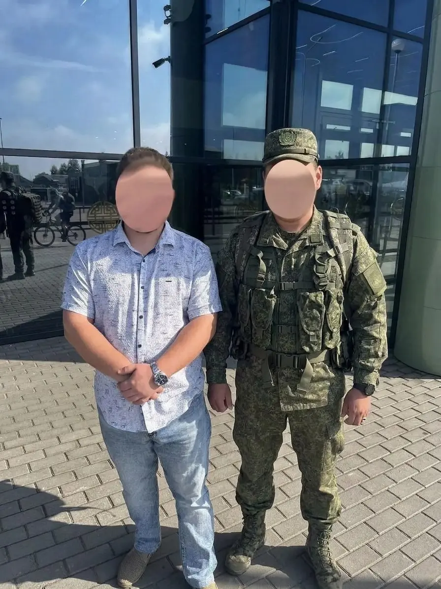 Проводины