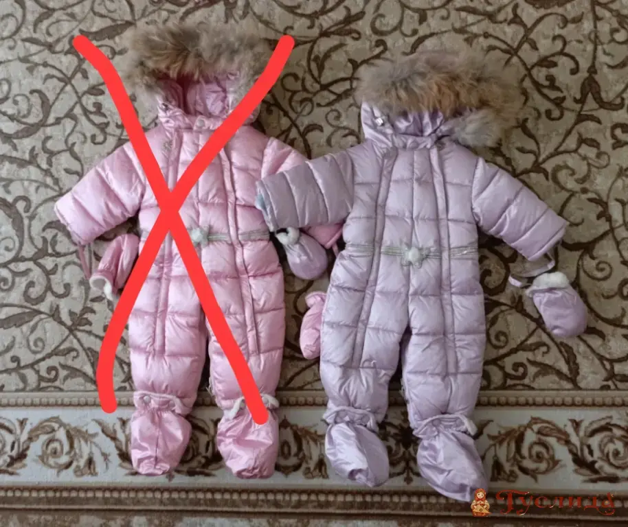 комбинезон зимний