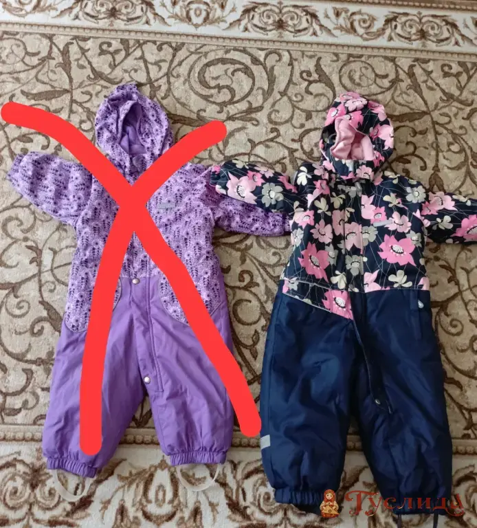 комбинезон зимний