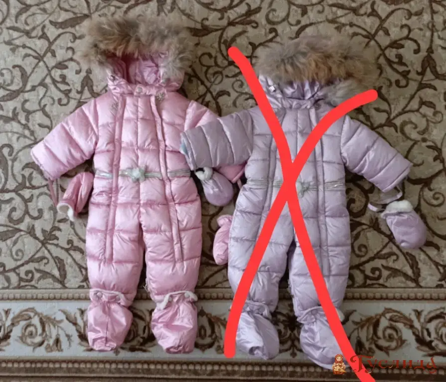 комбинезон зимний