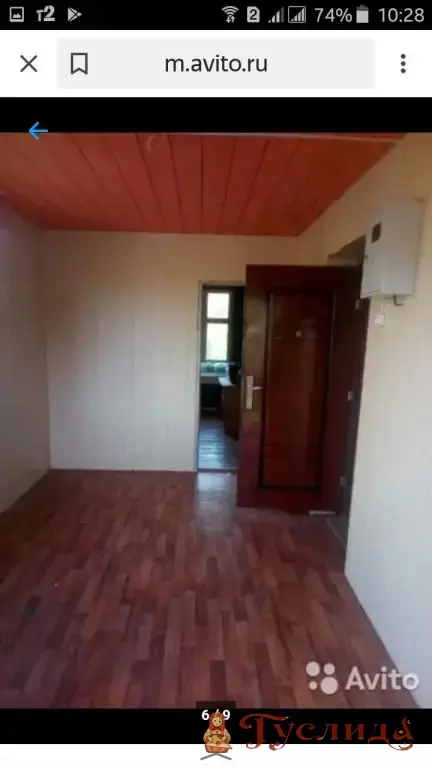 Продам дом 156,6 кв.м.