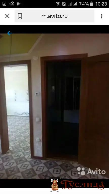 Продам дом 156,6 кв.м.
